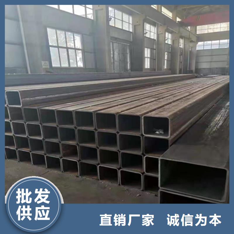 Q235B镀锌矩形管售后无忧大厂