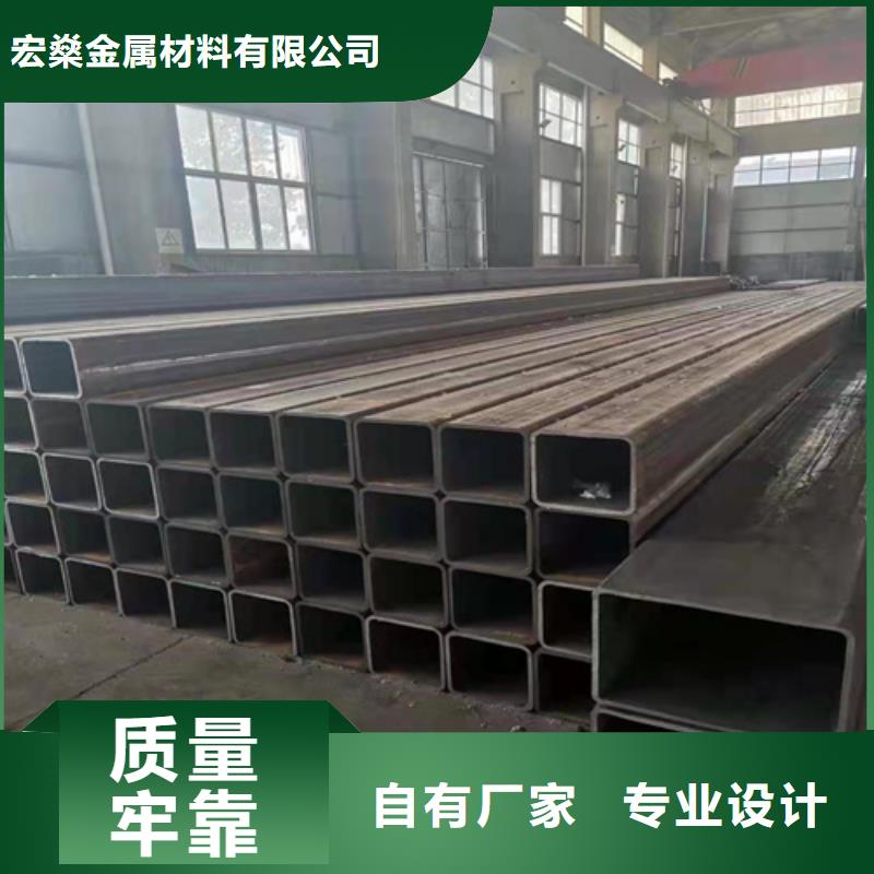 制造Q235B热镀锌方通的厂家
