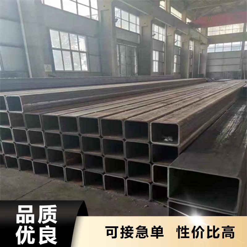 大口径厚壁方管实体厂家-放心选购