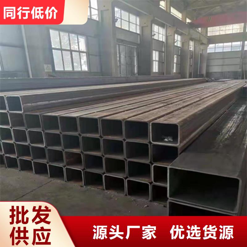 q235b镀锌方管_让您放心的选择