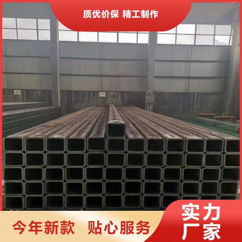 q235b镀锌方管选对厂家很重要