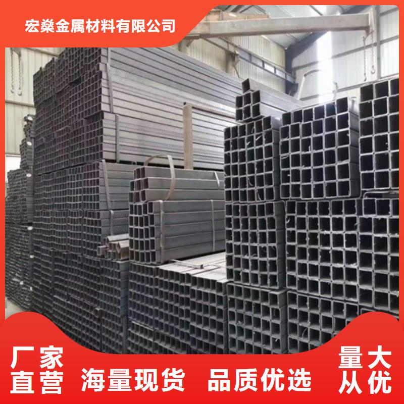 质优价廉的Q235B热镀锌方通厂家