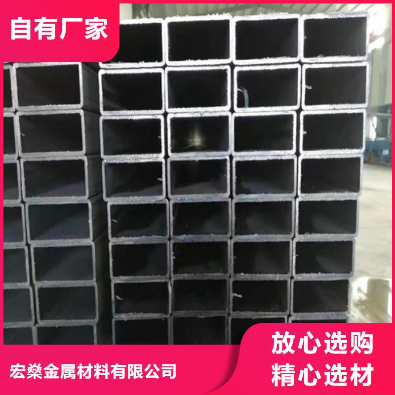 欢迎访问-400*300*14方管