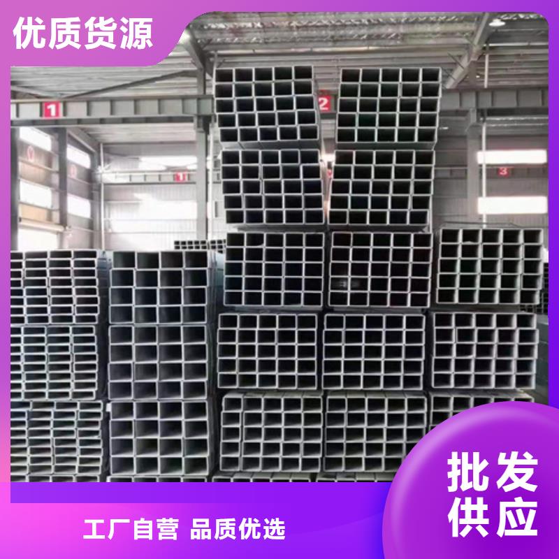库存充足的150*90*12黑铁方管经销商