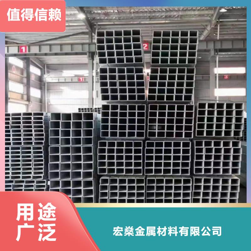 Q355C矩形方管出厂价