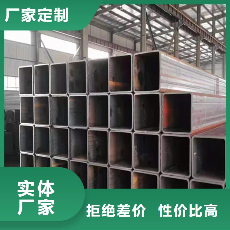 正规热镀锌方管生产厂家