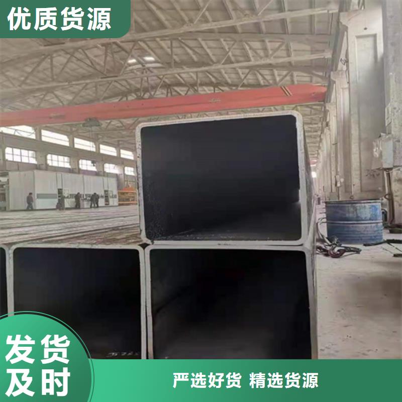 优选：汽车钢方矩管品牌厂家