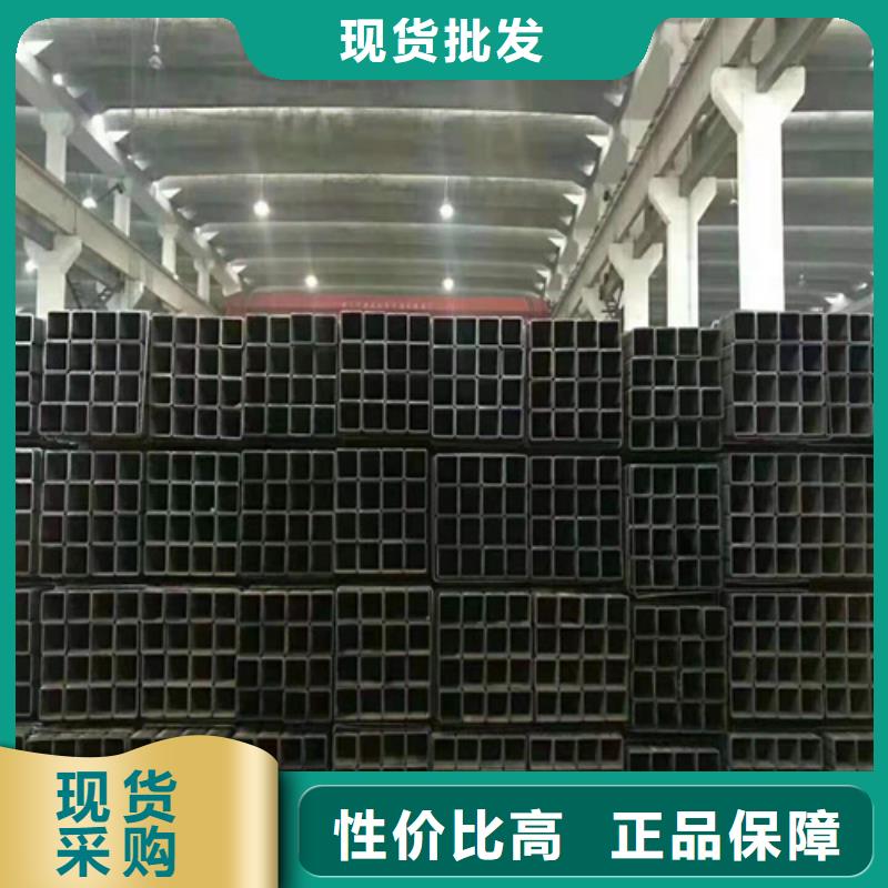 质优价廉的Q235B热镀锌方通厂家