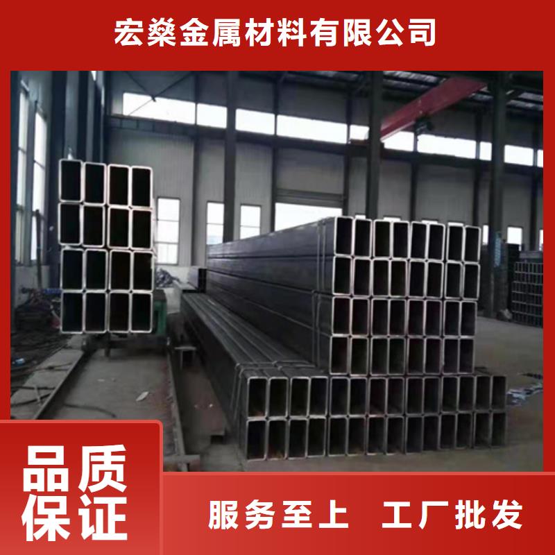 质量可靠的Q235B镀锌矩形管生产厂家