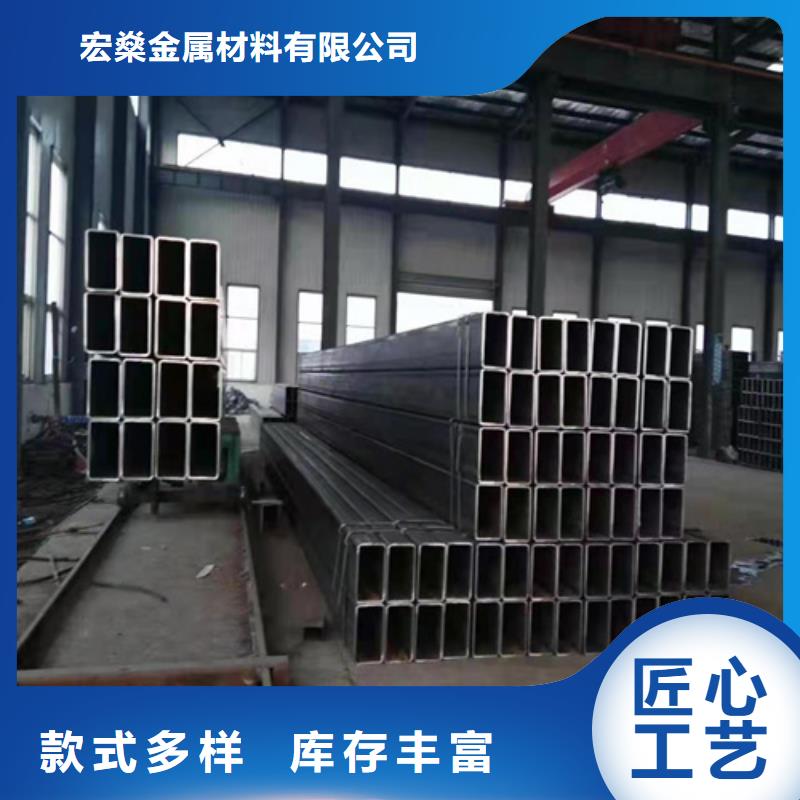 Q700L高强钢方管生产销售