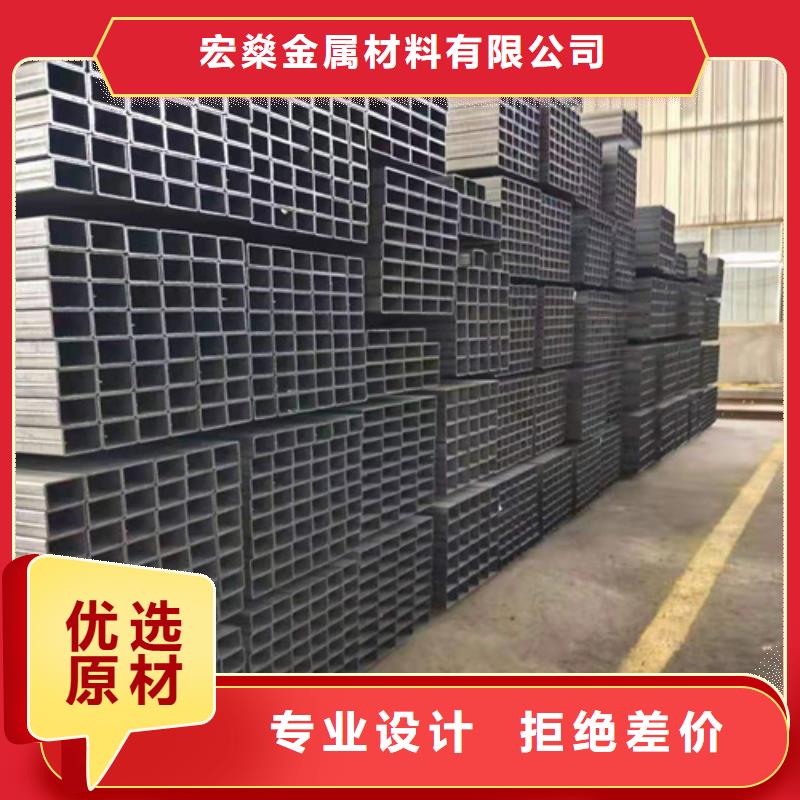 供应冷拔冷拉方形管-实体厂家可定制