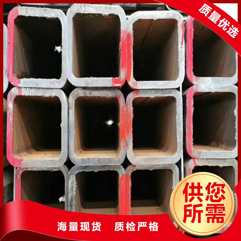 优质的q235b镀锌方管生产厂家