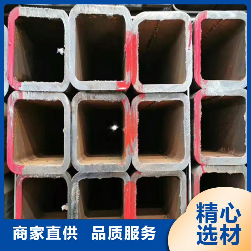 Q355B低合金方管源头厂商