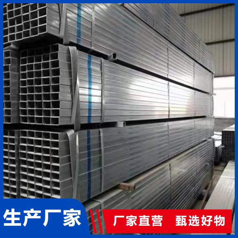 Q355B黑铁方管-Q355B黑铁方管放心