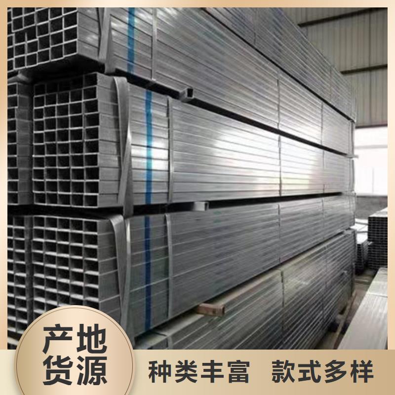 Q355B无缝方管质量放心免费回电