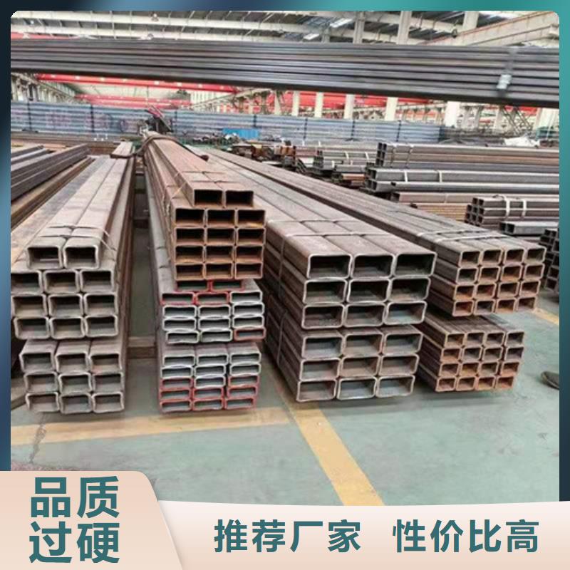 Q355B方矩管图片准时交付