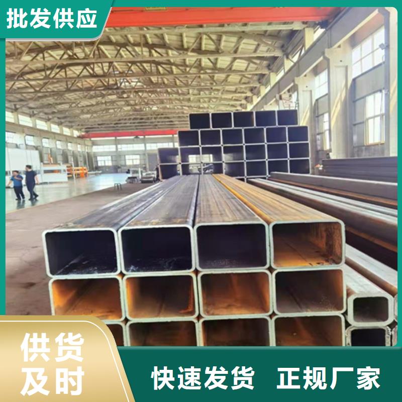 供应冷拔冷拉方形管-实体厂家可定制