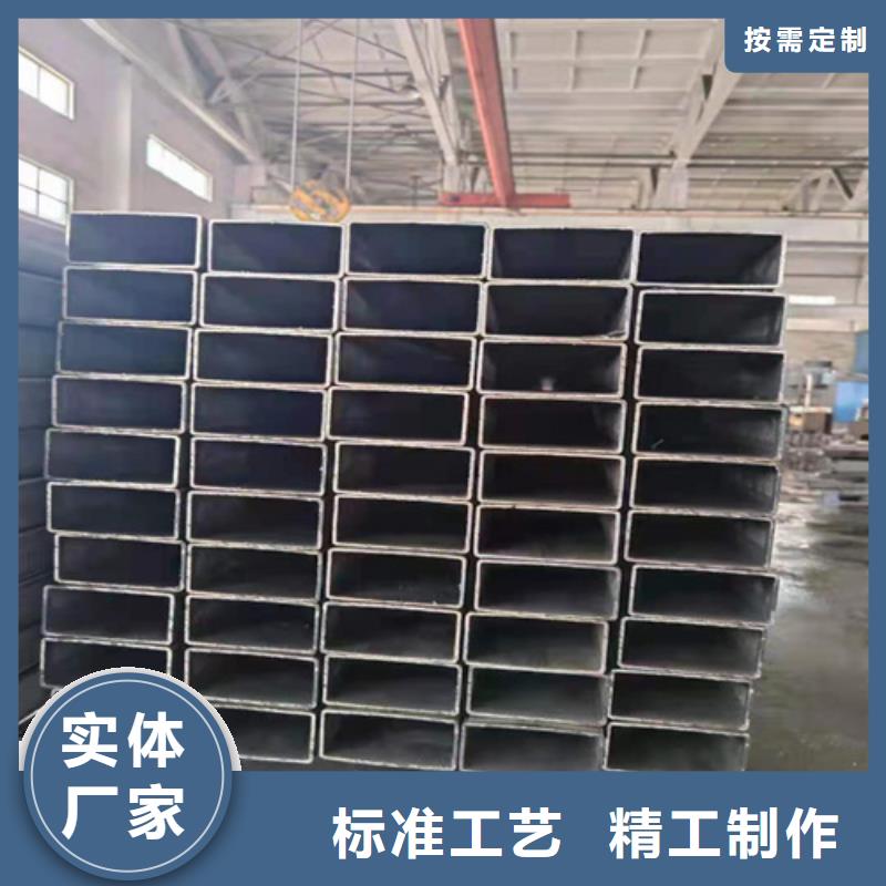 Q355B低合金方管源头厂商