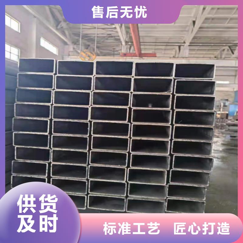 优选热轧挤压方形管厂家