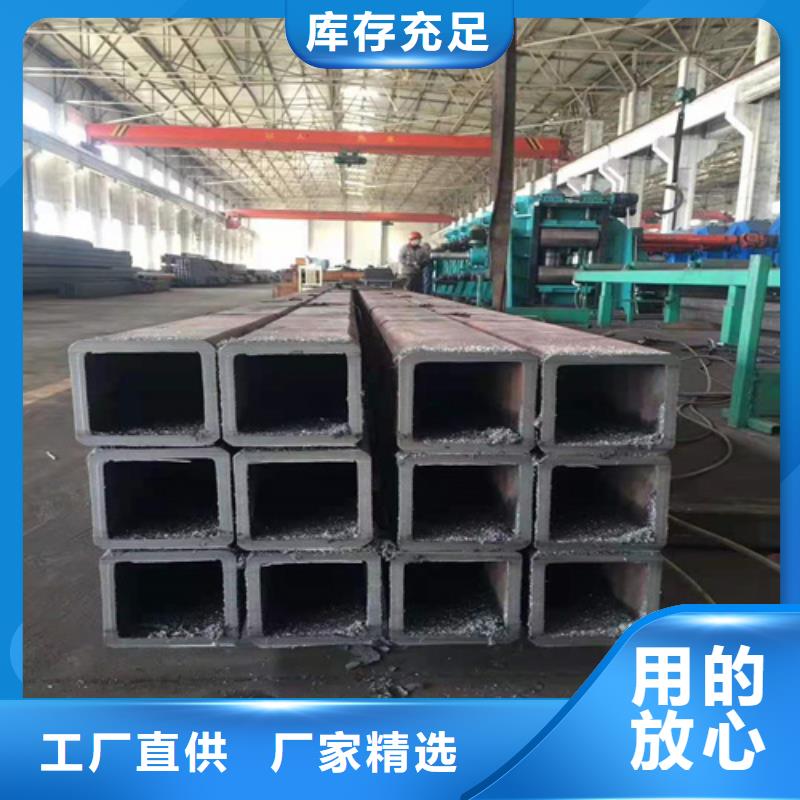 价格低的镀锌带方管本地厂家