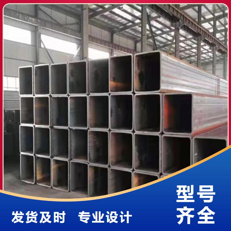 Q235B黑铁方管实业厂家