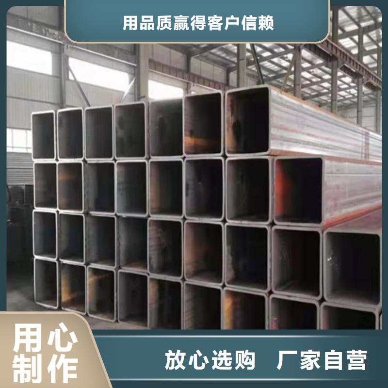 质优价廉的Q235B热镀锌方通厂家