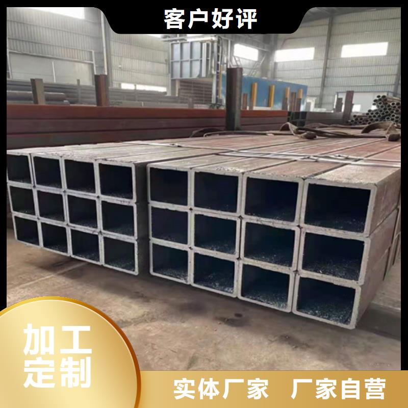 Q355B无缝方管免费拿样设备齐全支持定制