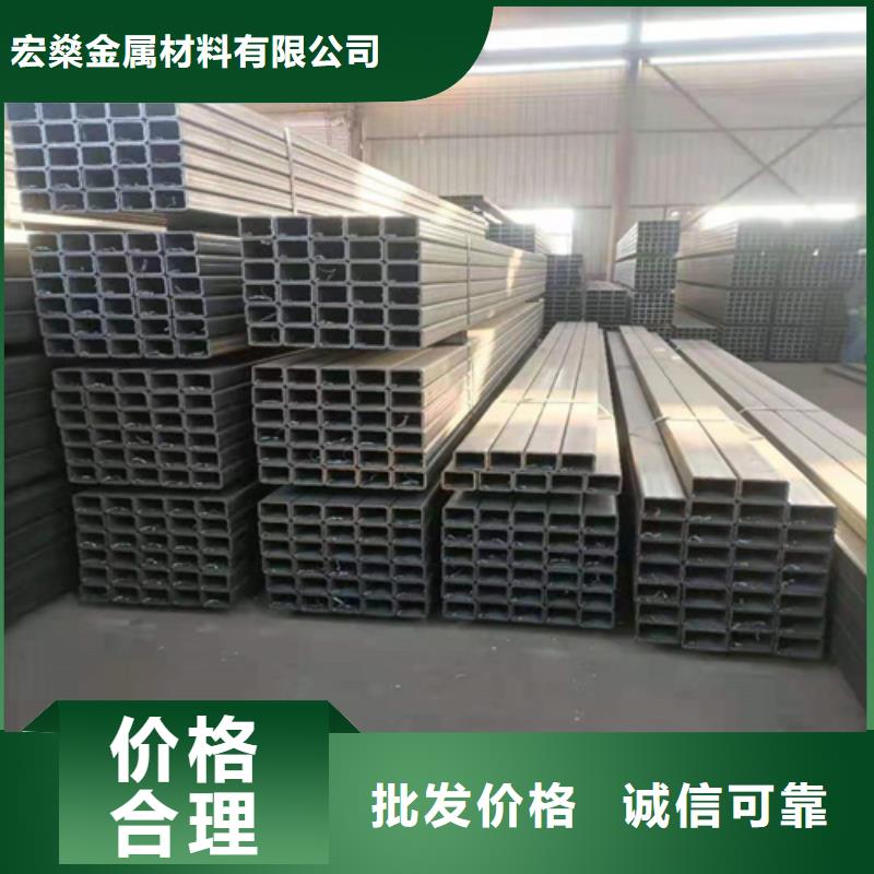 Q355B无缝方管免费拿样设备齐全支持定制