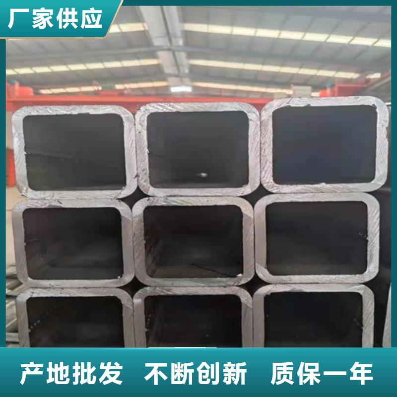 无缝方管非标规格定做
