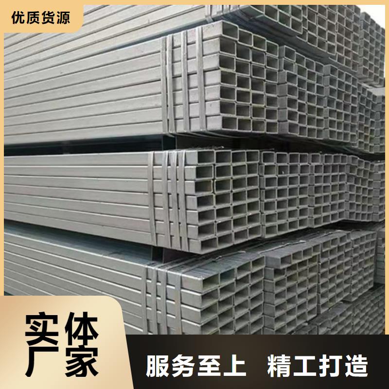 无缝方管非标规格定做