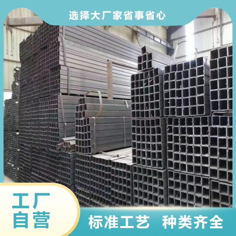 Q235B镀锌矩形管售后无忧大厂