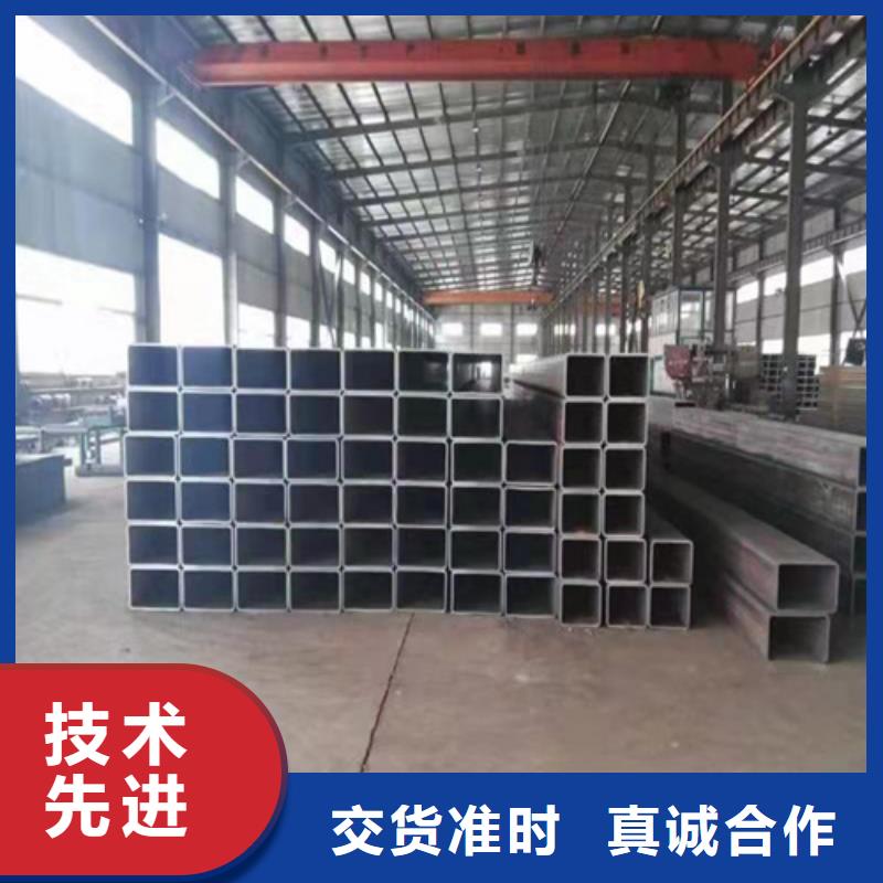 Q235B镀锌矩形管售后无忧大厂
