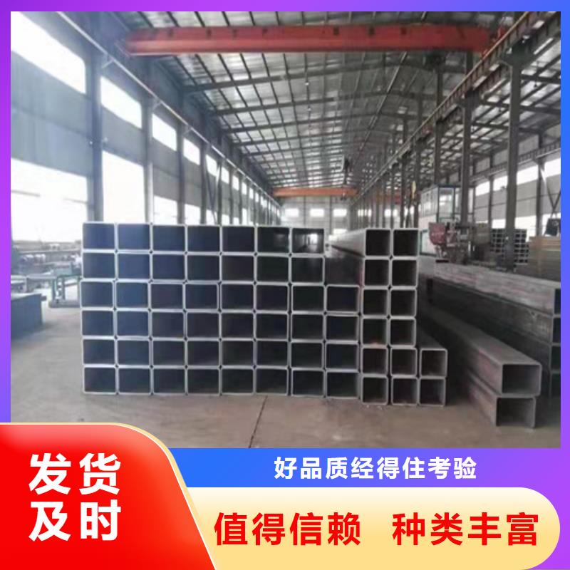 冷轧方管品质