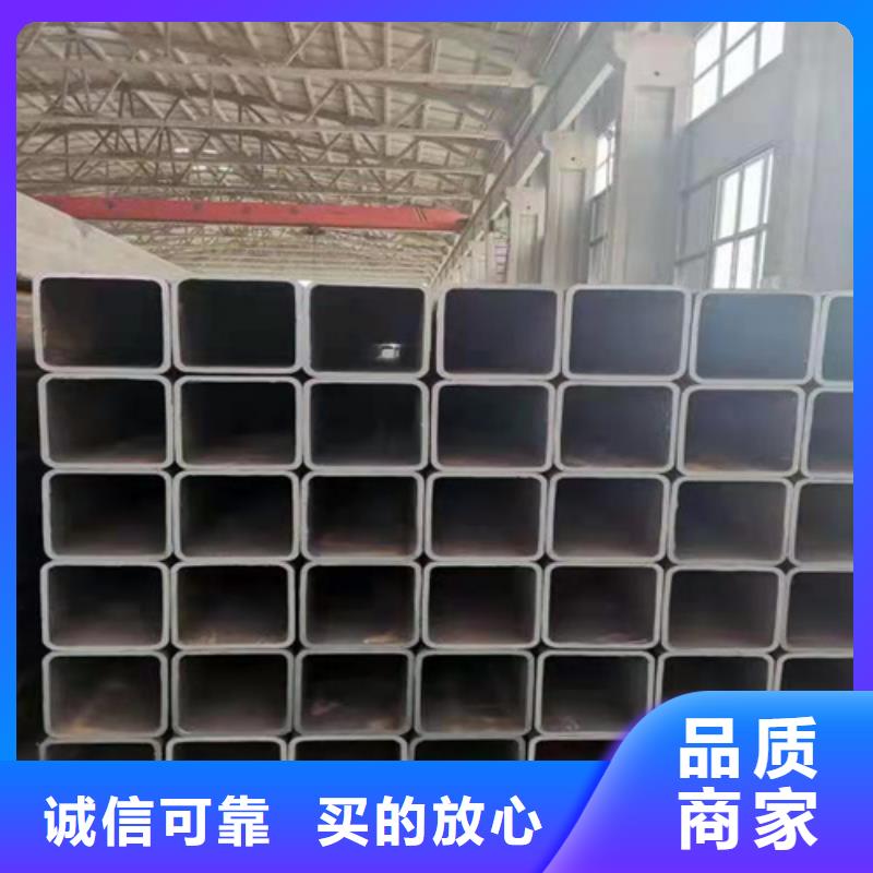 冷轧方管品质
