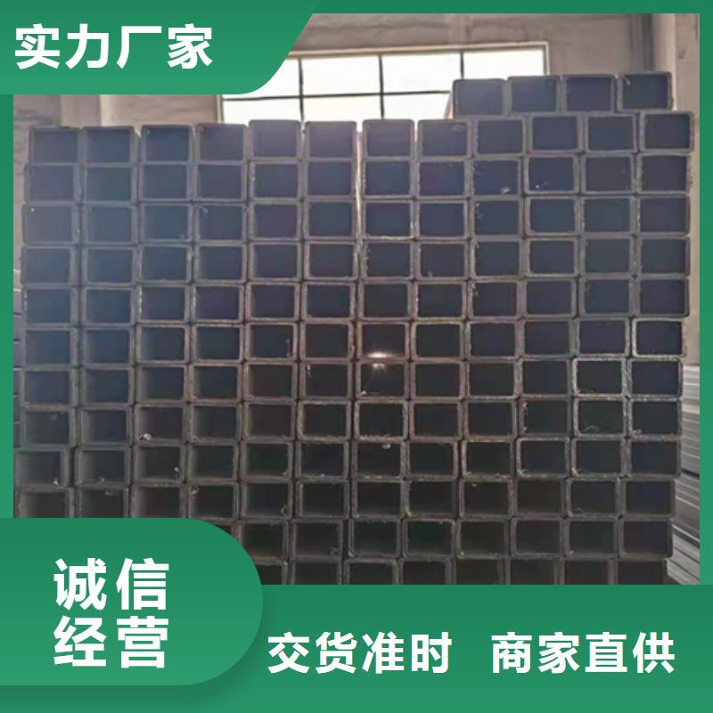 冷轧方管品质