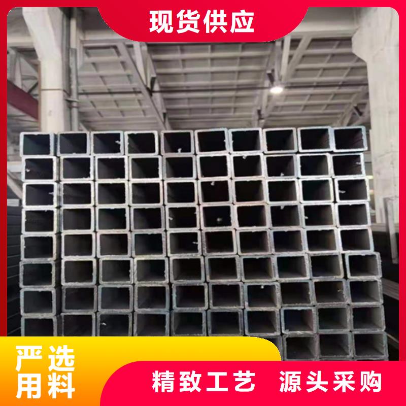 Q235B镀锌矩形管售后无忧大厂