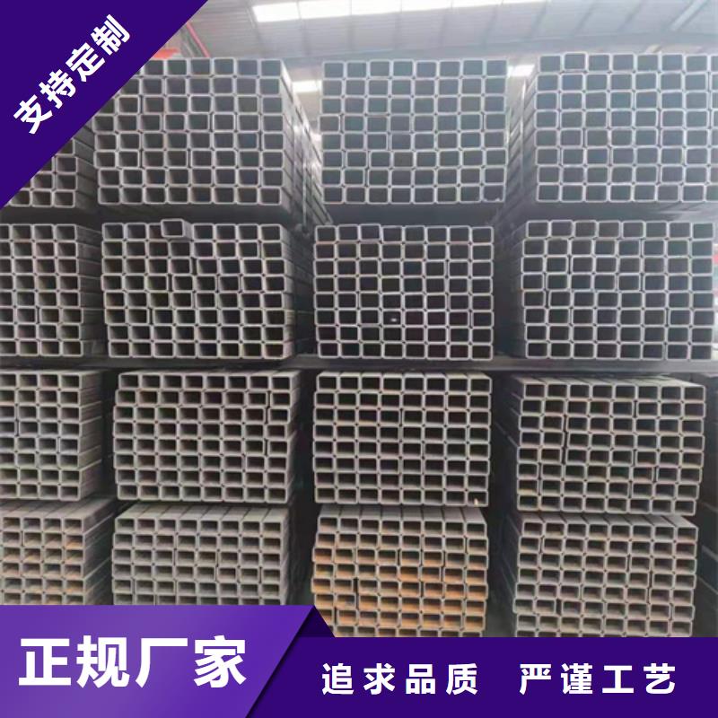 Q235B镀锌矩形管售后无忧大厂
