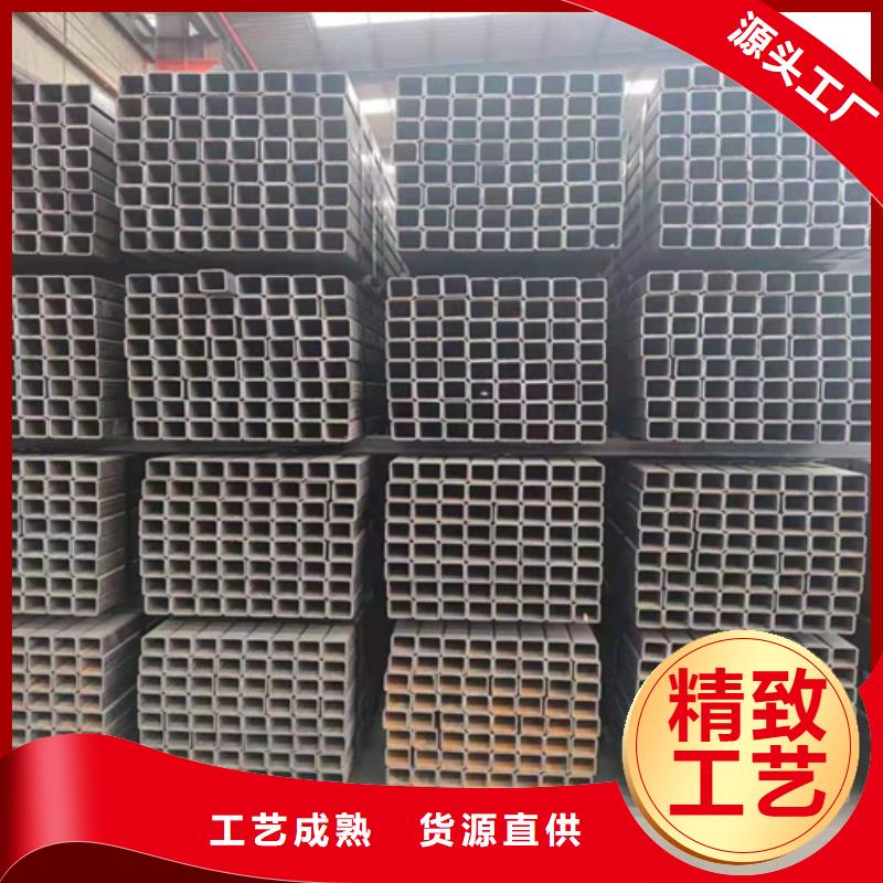 Q235B镀锌矩形管售后无忧大厂