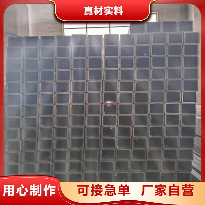 Q235B镀锌矩形管售后无忧大厂
