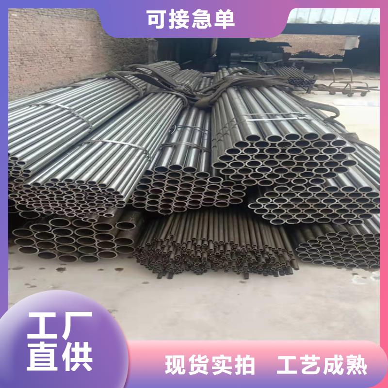 Q215A焊接钢管_来电咨询