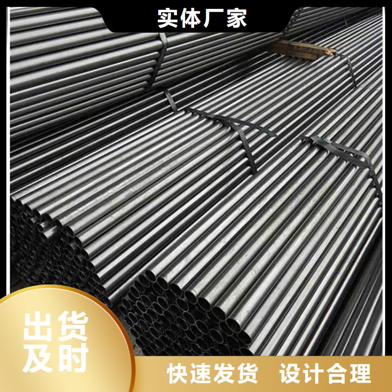 ND管厂家现货