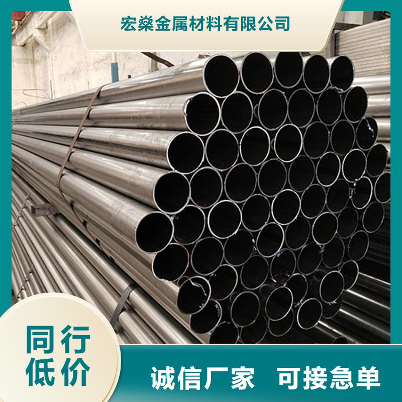 ND管源头厂家