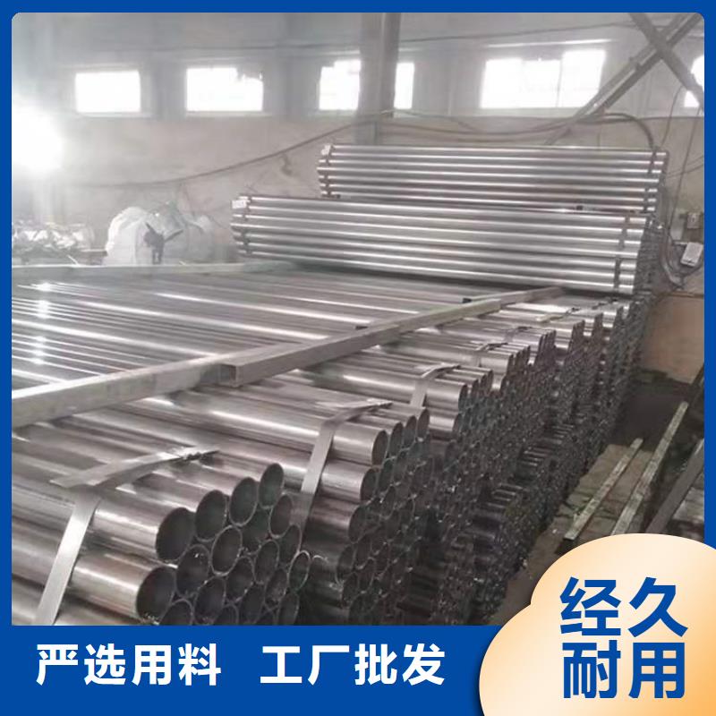 09CrCuSb钢管-09CrCuSb钢管实体厂家