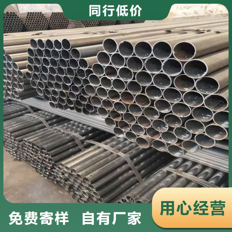 考登钢管现货价格