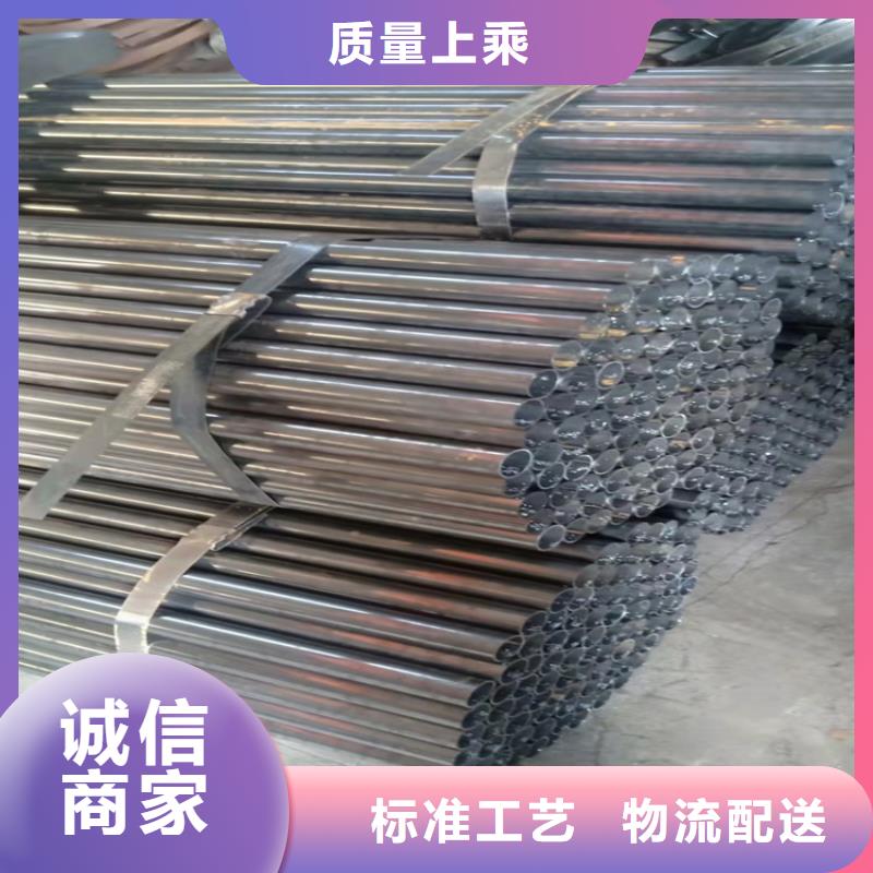 儋州市常年供应锅炉空气预热器管-报量