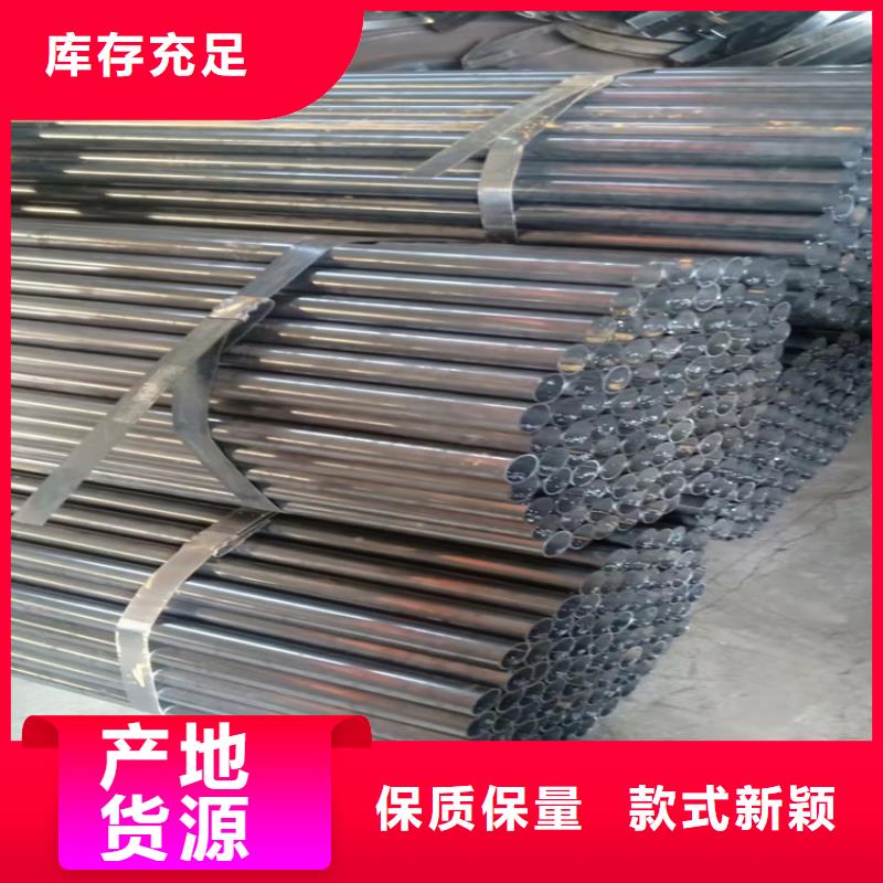 ND管厂家现货