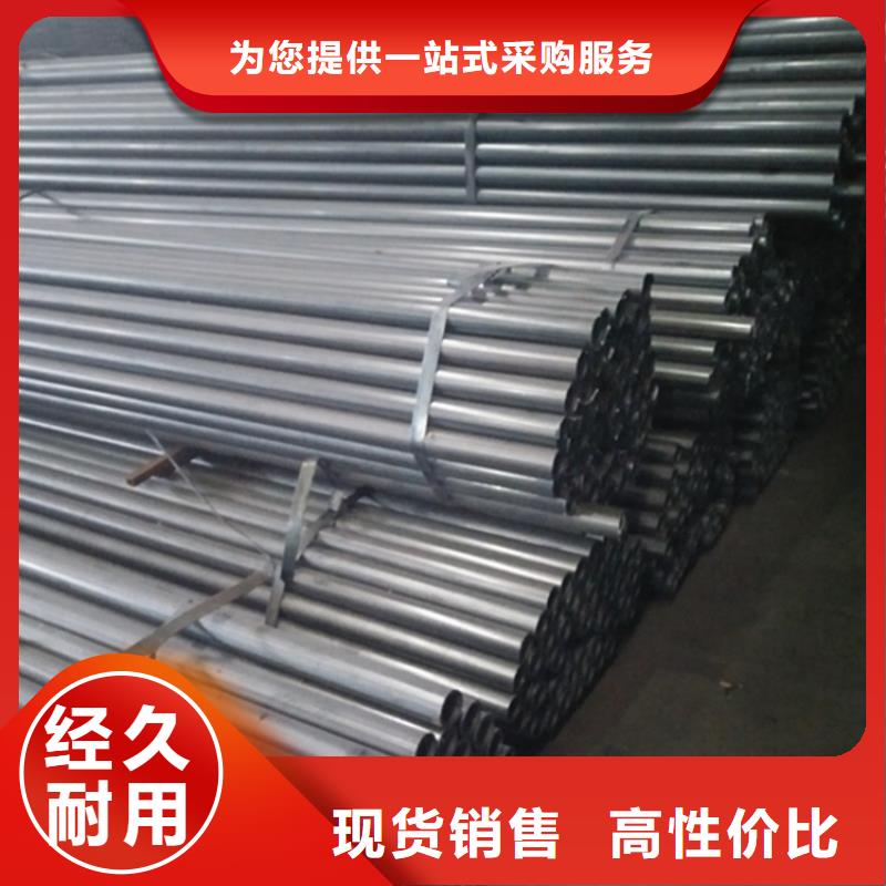 生产Q355GNH考登钢管_诚信企业