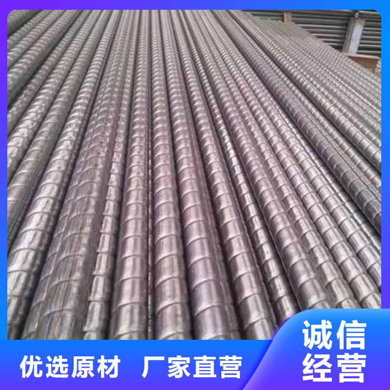 #考登钢管#价格优惠