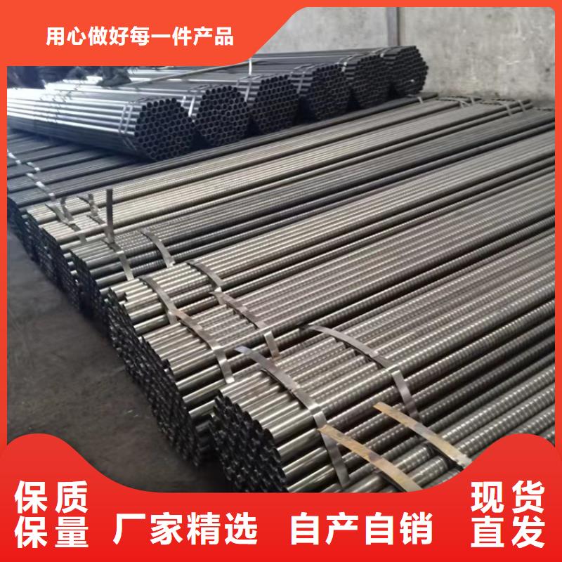 服务周到的锅炉预热器管销售厂家