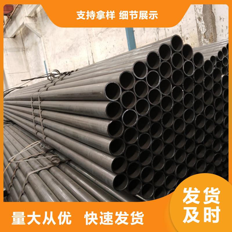 ND管工厂直销